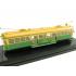 Cooee Static W6 CLASS DIECAST MELBOURNE TRAM GREEN RATTLER The Met NO 975 1:76