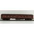 Lima HL4011 NSW MBE 1st Class Passenger Coach Period III - 1:87 Scale