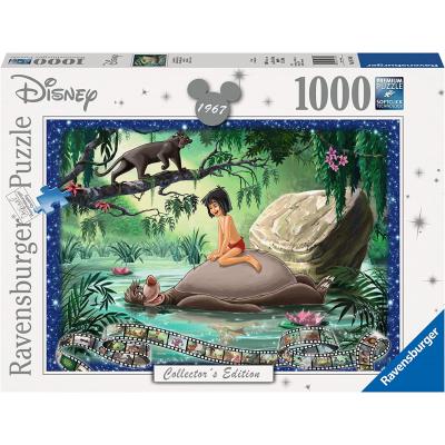 Ravensburger - Disney Memories Jungle Book Puzzle - 1000 pieces